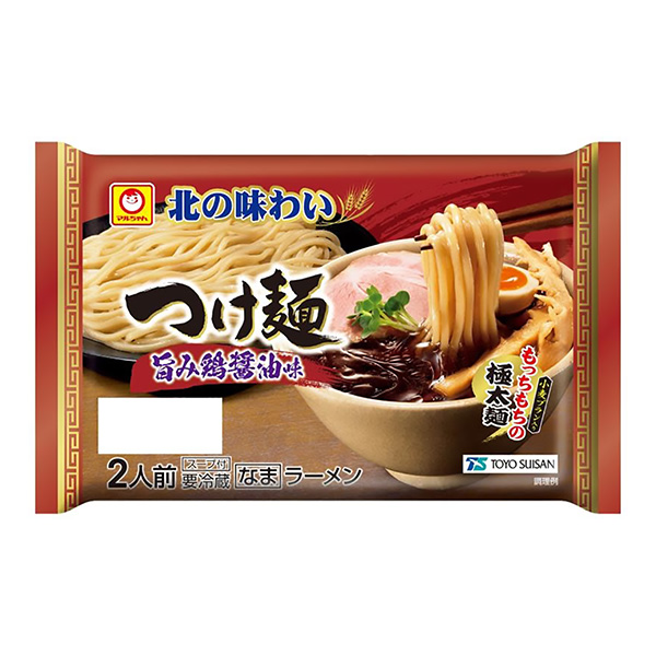 麥爾北調(diào)味面美味雞醬油味包裝設計欣賞(圖1)