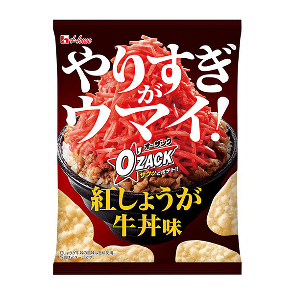 歐扎克紅姜牛肉蓋飯味大棚點心包裝設(shè)計(圖1)