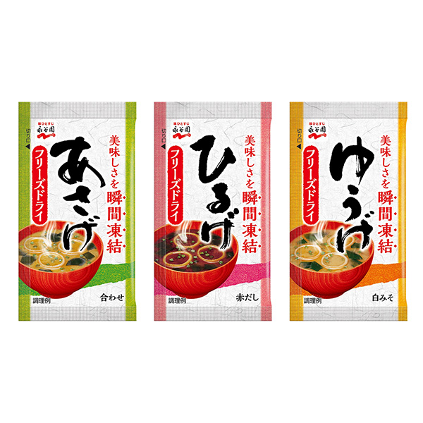 冷凍干燥油炸 胡子 油炸包裝設(shè)計欣賞(圖1) 冷凍干燥油炸 胡子 油炸包裝設(shè)計欣賞(圖1)