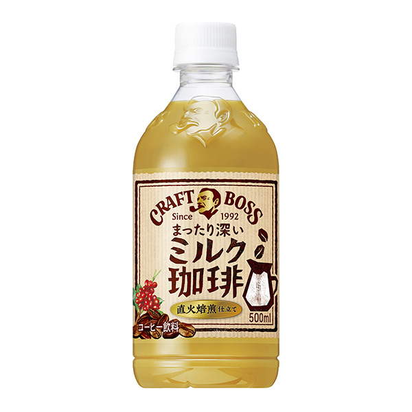 牛皮老板牛奶咖啡包裝設(shè)計欣賞(圖1) 牛皮老板牛奶咖啡包裝設(shè)計欣賞(圖1)