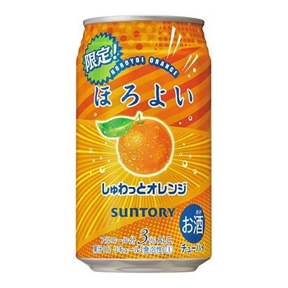 淡淡的鮮橙三得利·斯皮里茲酒類包裝設(shè)計(圖1)