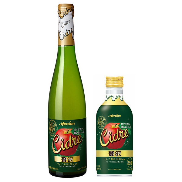 美味無抗氧化劑葡萄酒奢侈盾包裝設計欣賞(圖1)