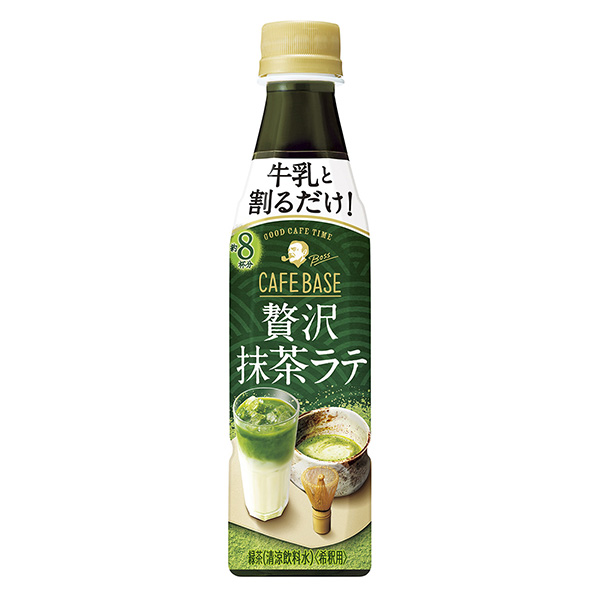 老板咖啡基奢華抹茶拿鐵三得利食品國際嗜好飲料包裝設(shè)計(圖1)