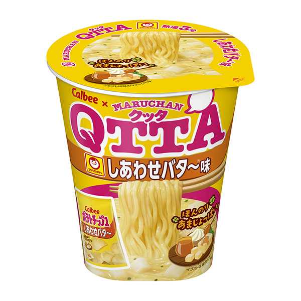  MARUCHAN QTTA 幸福洋味包裝設(shè)計(jì)欣賞(圖1)