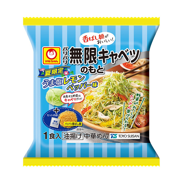 麥爾巴黎無限卷心菜的基礎(chǔ)上夏天限定的咸檸檬胡椒味東洋水產(chǎn)烹飪品包裝設(shè)計(圖1)