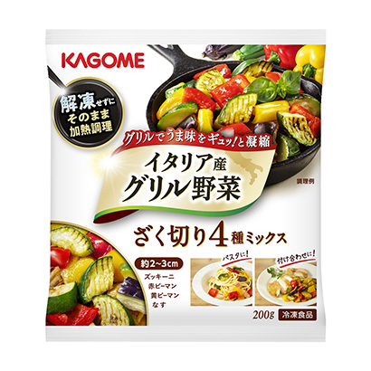 冷凍意大利產烤架蔬菜切碎種混合料可果美(圖1)