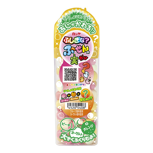 不可思議嗎？葫蘆籽桃橙子樂天點心包裝設(shè)計(圖1)