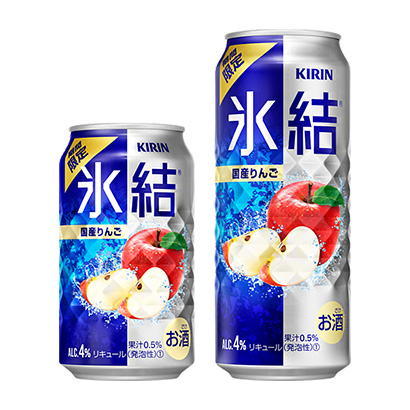 麒麟冰結(jié)國(guó)產(chǎn)蘋(píng)果限時(shí)麒麟啤酒酒類(lèi)包裝設(shè)計(jì)(圖1)