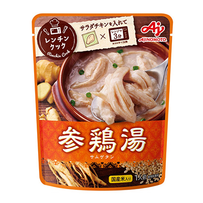 味精扳手庫(kù)克參雞湯味精(圖1) 味精扳手庫(kù)克參雞湯味精(圖1)