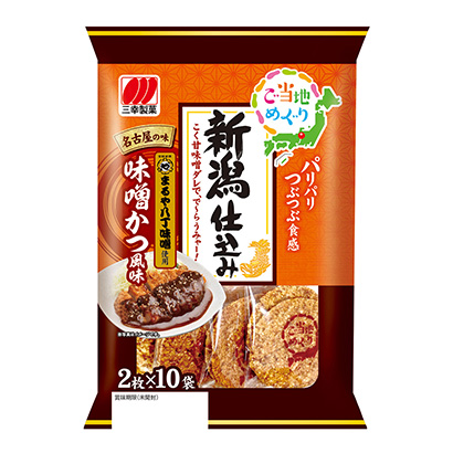 加入新潟的味增和風味三幸制果點心包裝設計(圖1)