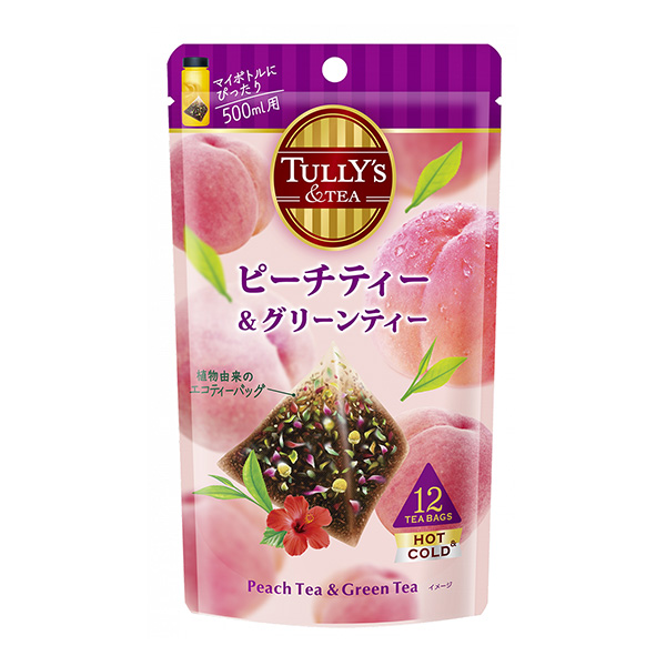  TUL包裝設(shè)計(jì)欣賞(圖1)