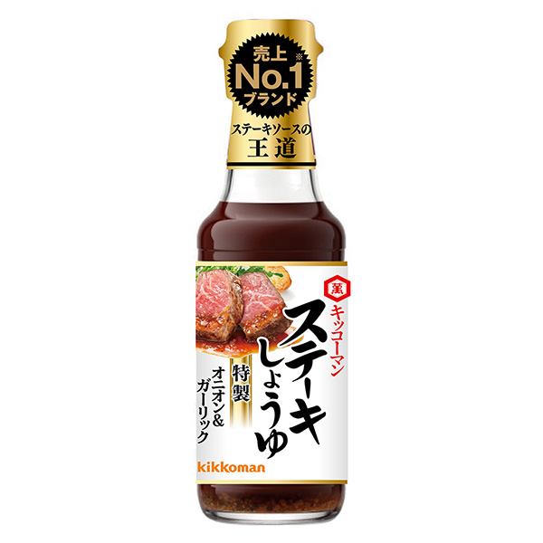 基考曼牛排醬油洋蔥頭奶糖基考曼食品調味料包裝設計(圖1)