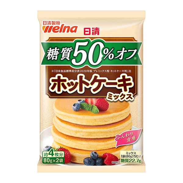 日清糖質(zhì)50%脫蛋糕混合料包裝設(shè)計(jì)欣賞(圖1)