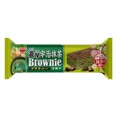 濃厚宇治抹茶布朗尼波旁點心包裝設計(圖1)