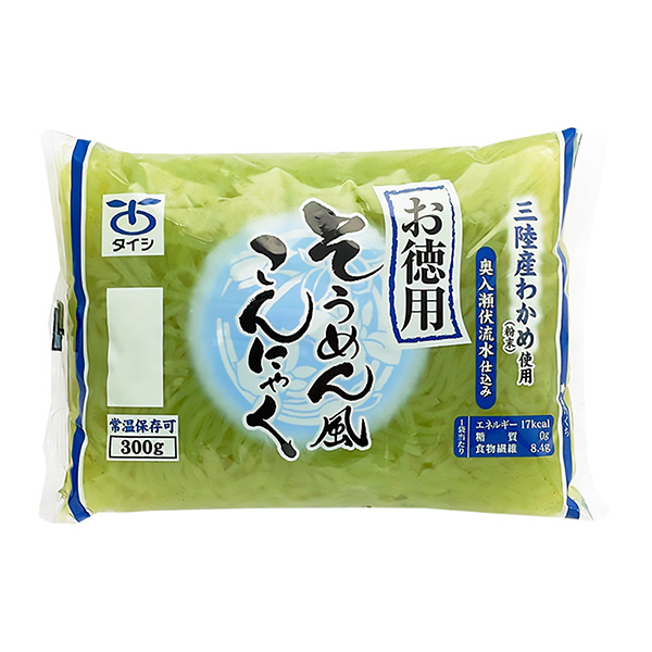 德用掛面包裝設(shè)計(jì)欣賞(圖1)