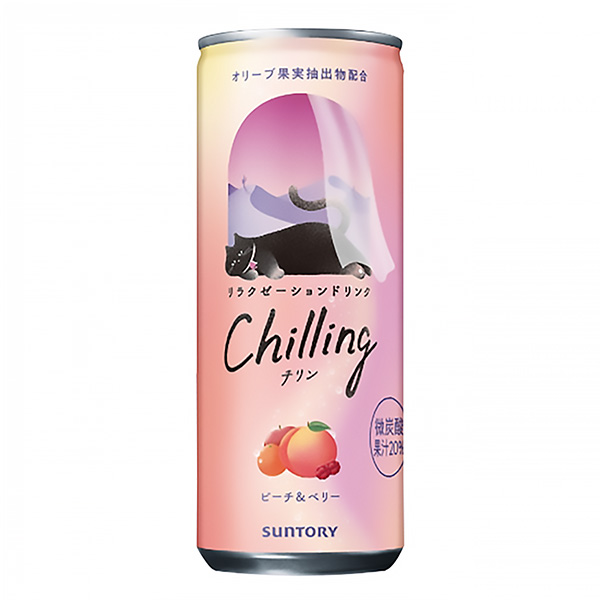 智利核桃仁&amp;漿果包裝設(shè)計(jì)欣賞(圖1)