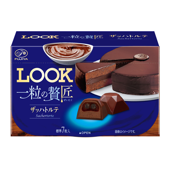 一粒外貌的奢侈者扎哈特爾特不二家包裝設(shè)計(圖1)