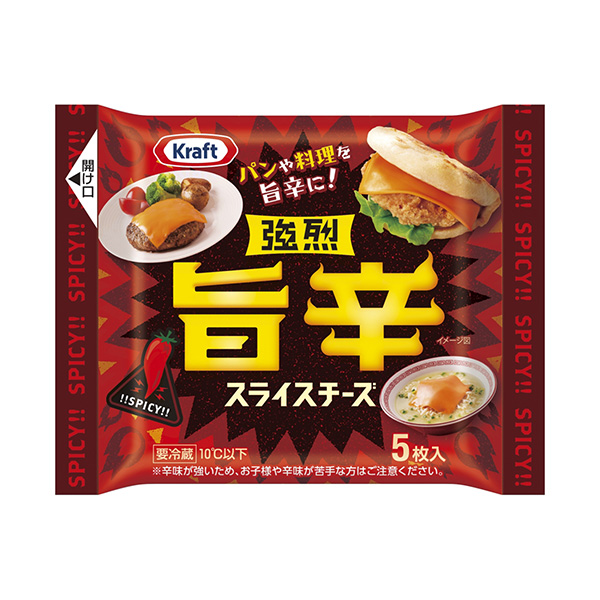 牛皮烈性辣切片奶酪包裝設(shè)計(jì)欣賞(圖1) 牛皮烈性辣切片奶酪包裝設(shè)計(jì)欣賞(圖1)