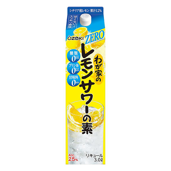 我家的檸檬酸菜素大關(guān)包裝設(shè)計(jì)欣賞(圖1)