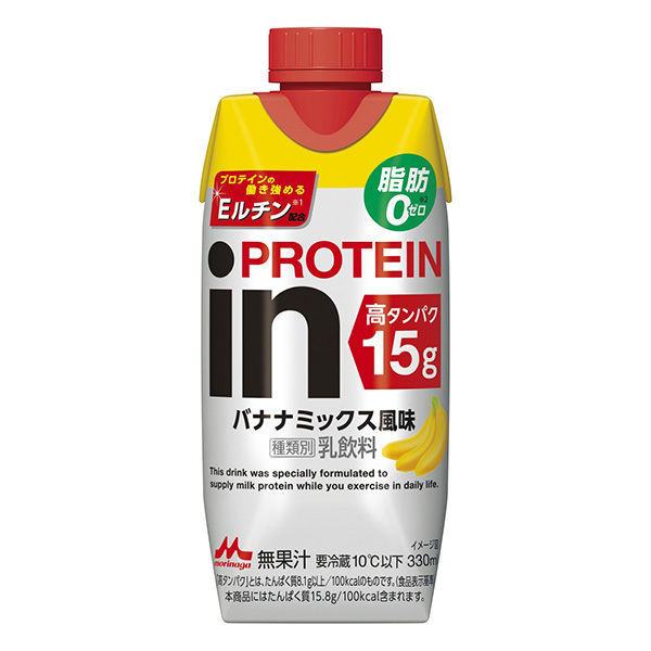 香蕉混合風(fēng)味森永乳業(yè)健康食品包裝設(shè)計(圖1)