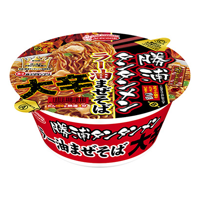 勝浦湯面油拌蕎麥面大辛王牌廚師面類(lèi)包裝設(shè)計(jì)(圖1)