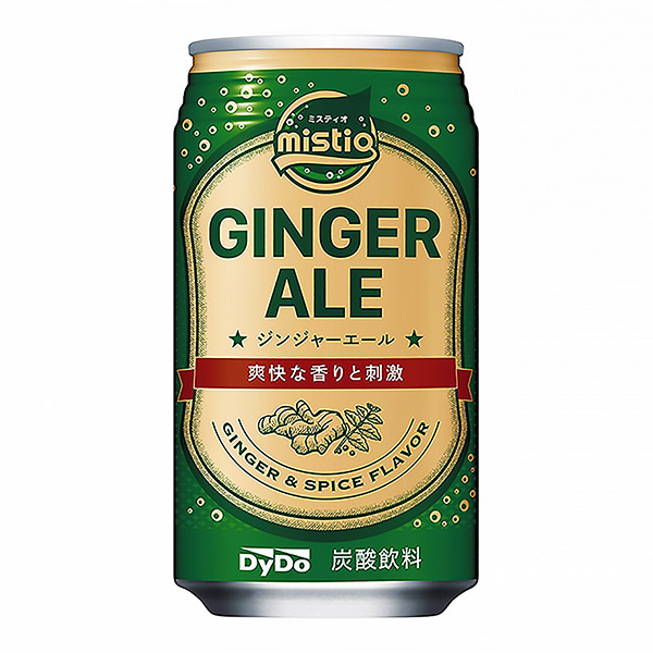  mistio 姜汁飲料包裝設(shè)計(jì)欣賞(圖1)