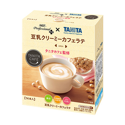 專業(yè)加斯塔尼咖啡店監(jiān)修豆?jié){奶油咖啡味精(圖1)