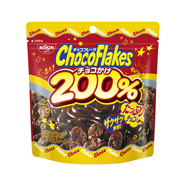 巧克力薄片巧克力淋日清思科點心包裝設(shè)計(圖1) 巧克力薄片巧克力淋日清思科點心包裝設(shè)計(圖1)