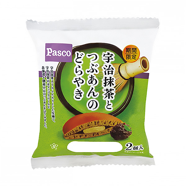 宇治抹茶和小豆沙銅鑼包裝設(shè)計(jì)欣賞(圖1)