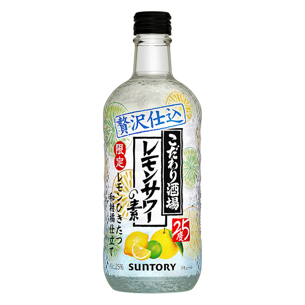 講究酒館的檸檬酸辣醬的素檸檬拔絲和柑橘做成三得利·酒類(lèi)包裝設(shè)計(jì)(圖1)