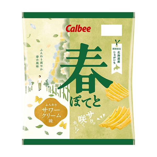 春暖花開柔軟的酸奶油味包裝設(shè)計欣賞(圖1)