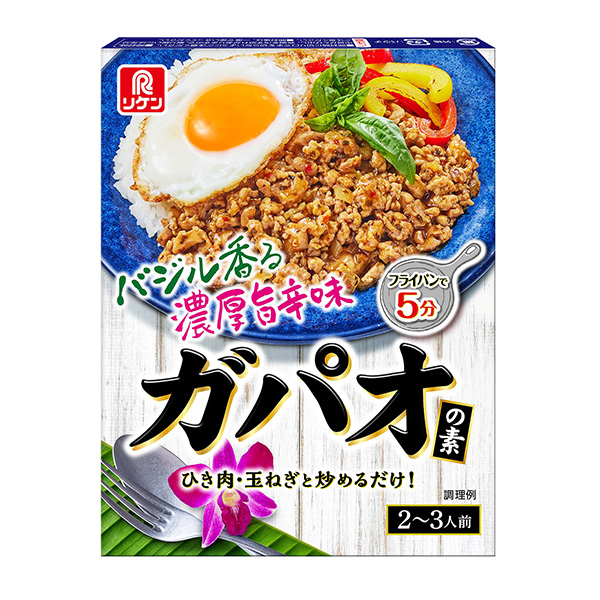 瓜蔞皮素包裝設(shè)計(jì)欣賞(圖1) 瓜蔞皮素包裝設(shè)計(jì)欣賞(圖1)