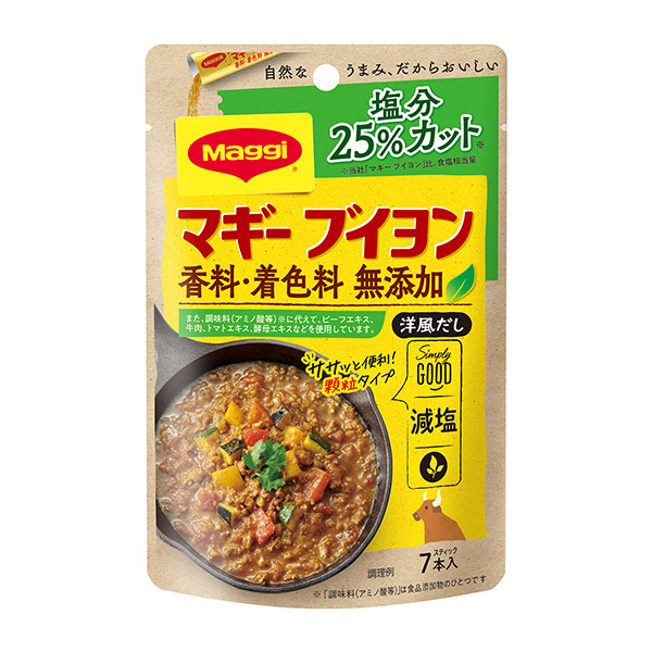 瑪姬·肉湯無(wú)添加鹽分削減25% 包裝設(shè)計(jì)欣賞(圖1)