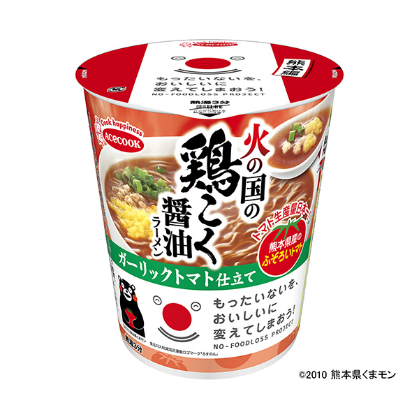 讓可惜的東西好吃火之國的醬油拉面·人造西紅柿王牌廚師包裝設(shè)計(jì)欣賞(圖1)