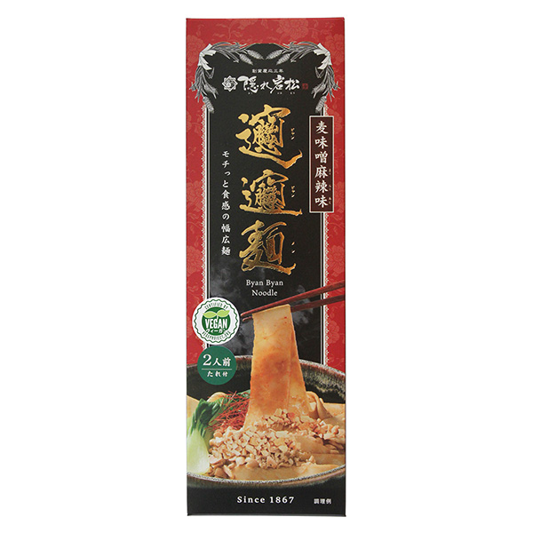 隱巖松拌面包裝設(shè)計(jì)欣賞(圖1)