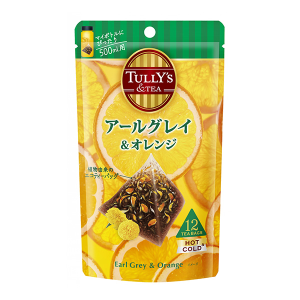 Tully’s & tea r包裝設(shè)計欣賞(圖1) Tully’s & tea r包裝設(shè)計欣賞(圖1)