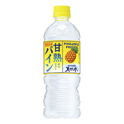 甜熟菠蘿三得利天然水三得利食品國(guó)際果實(shí)清涼飲料包裝設(shè)計(jì)(圖1)