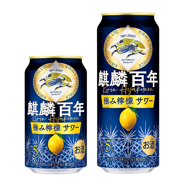 包裝設(shè)計(jì)欣賞(圖1) 包裝設(shè)計(jì)欣賞(圖1)