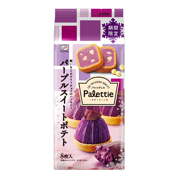 紫色套房土豆不二家包裝設計(圖1)