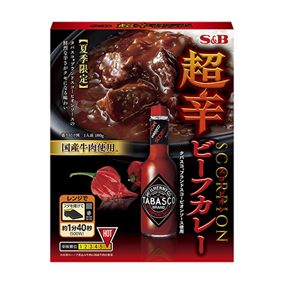 超辣斯科皮翁牛肉咖喱埃斯比食品烹飪品包裝設(shè)計(圖1) 超辣斯科皮翁牛肉咖喱埃斯比食品烹飪品包裝設(shè)計(圖1)