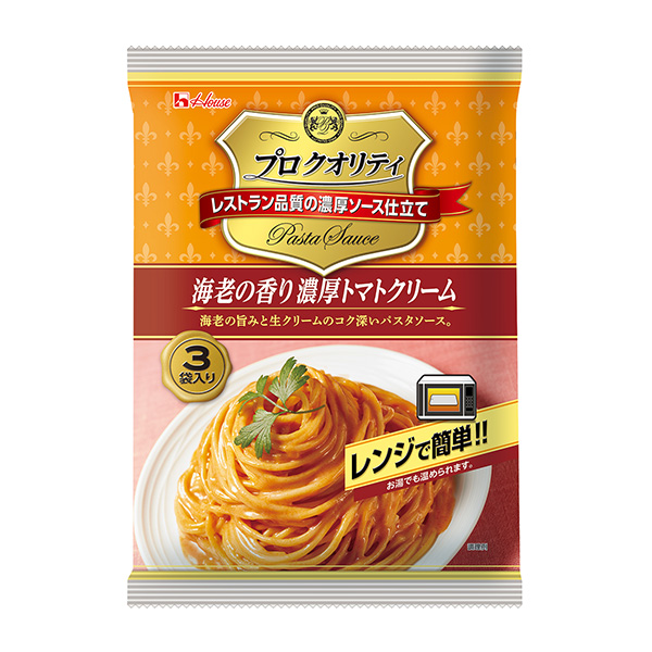 普羅庫品意大利面醬蝦香包裝設計欣賞(圖1)