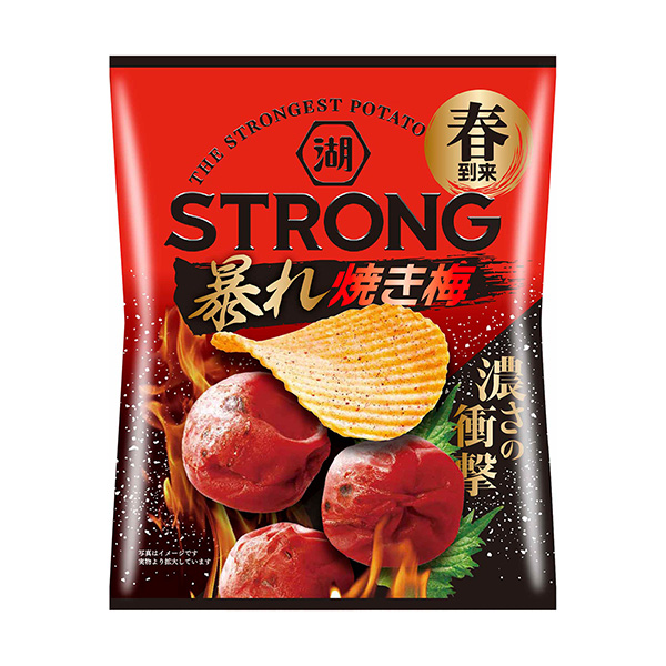 湖池屋STRONG薯片暴烤梅包裝設(shè)計(jì)欣賞(圖1) 湖池屋STRONG薯片暴烤梅包裝設(shè)計(jì)欣賞(圖1)