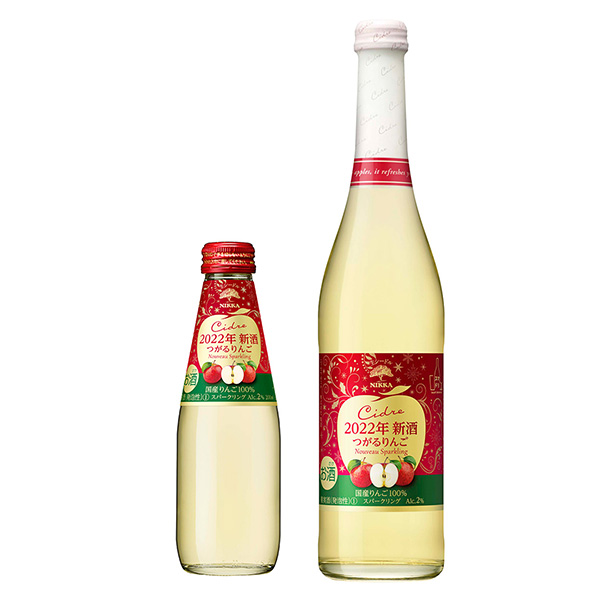 尼卡盾朝日啤酒包裝設(shè)計(圖1)