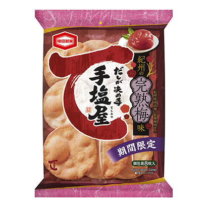 手鹽屋紀(jì)州的成熟梅味龜田制菓點(diǎn)心包裝設(shè)計(jì)(圖1)