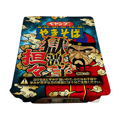 獄激辛擔(dān)擔(dān)面圓面類包裝設(shè)計(jì)(圖1)