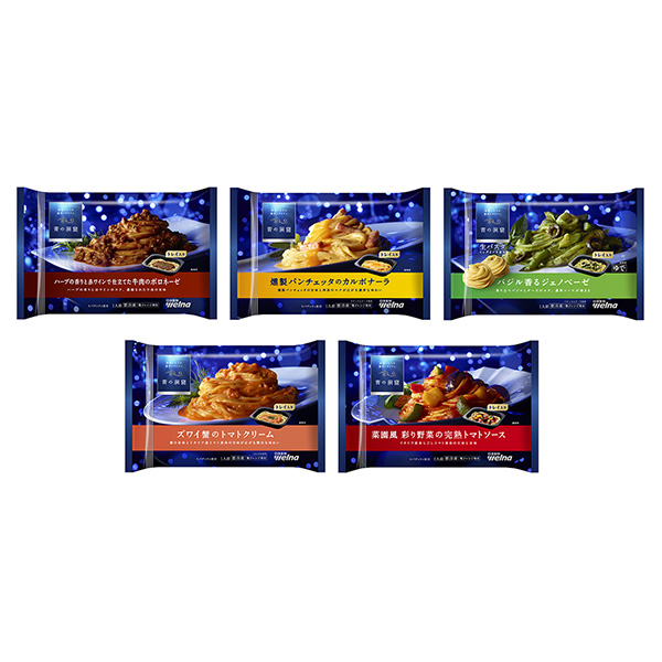 藍色洞穴香草香和紅葡萄酒調制的牛肉博洛酶 熏制潘奇塔培根醬 生意大利面羅勒香熱那亞醬 茲威蟹番茄醬 菜園風彩蔬菜熟透番茄醬包裝設計欣賞(圖1)