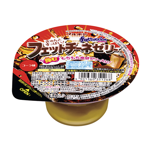 費(fèi)特奇果凍可樂(lè)味包裝設(shè)計(jì)欣賞(圖1) 費(fèi)特奇果凍可樂(lè)味包裝設(shè)計(jì)欣賞(圖1)