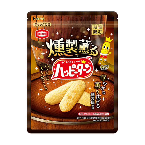 華麗熏香快樂回轉(zhuǎn)龜田制果包裝設(shè)計(jì)(圖1)