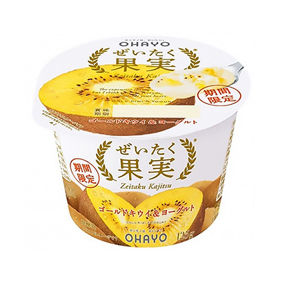 奢侈品水果金獼猴桃酸奶奧哈約乳業(yè)(圖1)