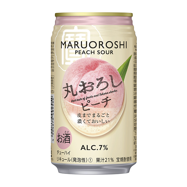 寶丸擦水蜜桃包裝設(shè)計(jì)欣賞(圖1)